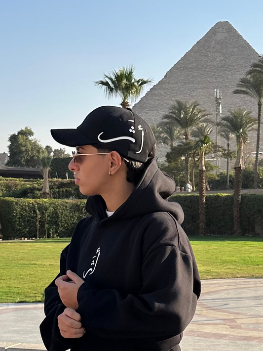 "Athar" Cap – Black