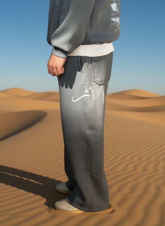"Athar" Wide-Leg Pants – Dark Grey